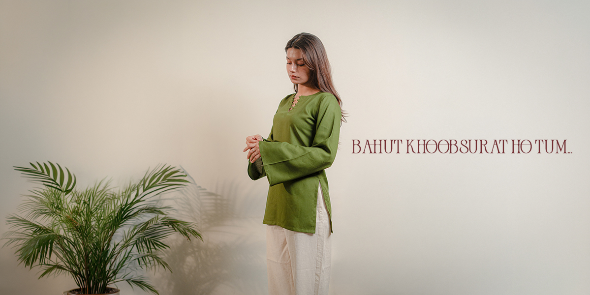 Roopsee Urooj Green